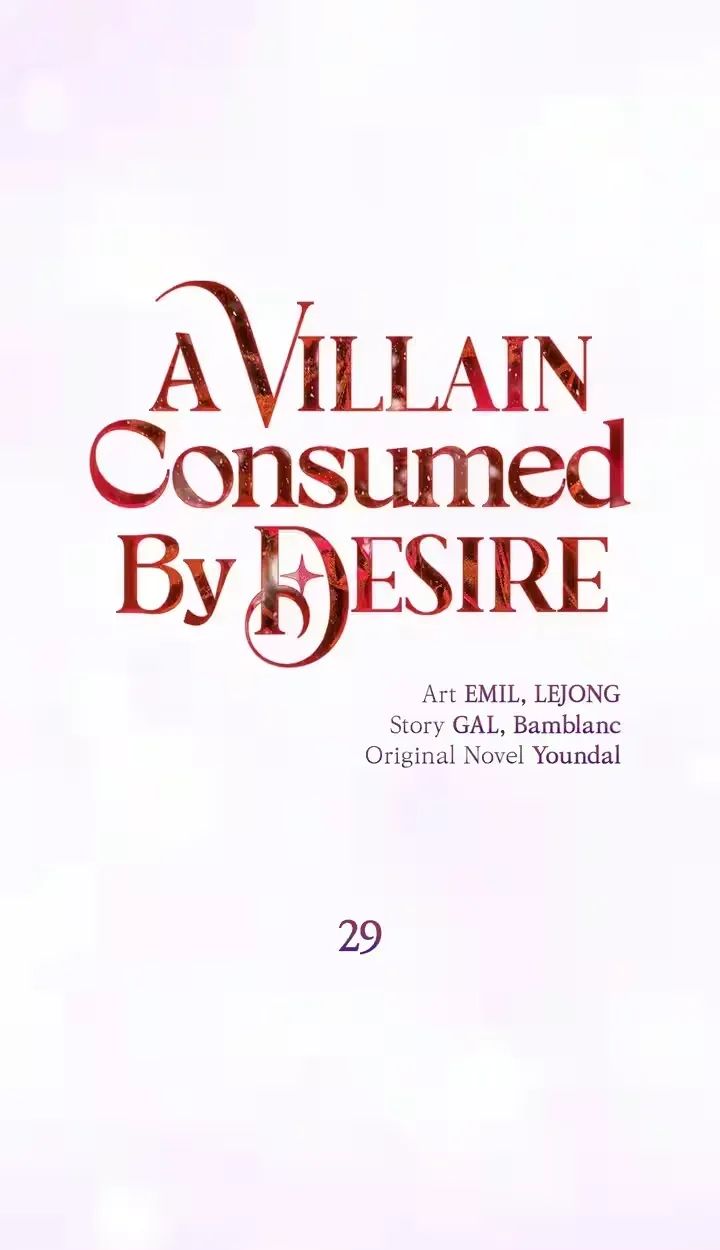 A Villain Consumed by Desire Chapter 29 page 64