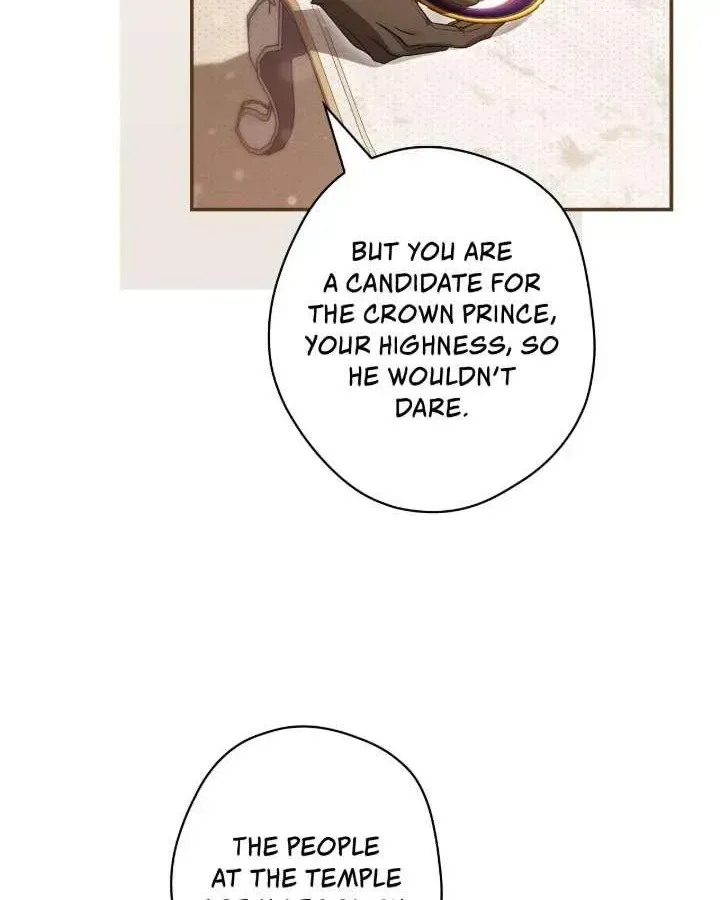 A Villain Consumed by Desire Chapter 3 page 62
