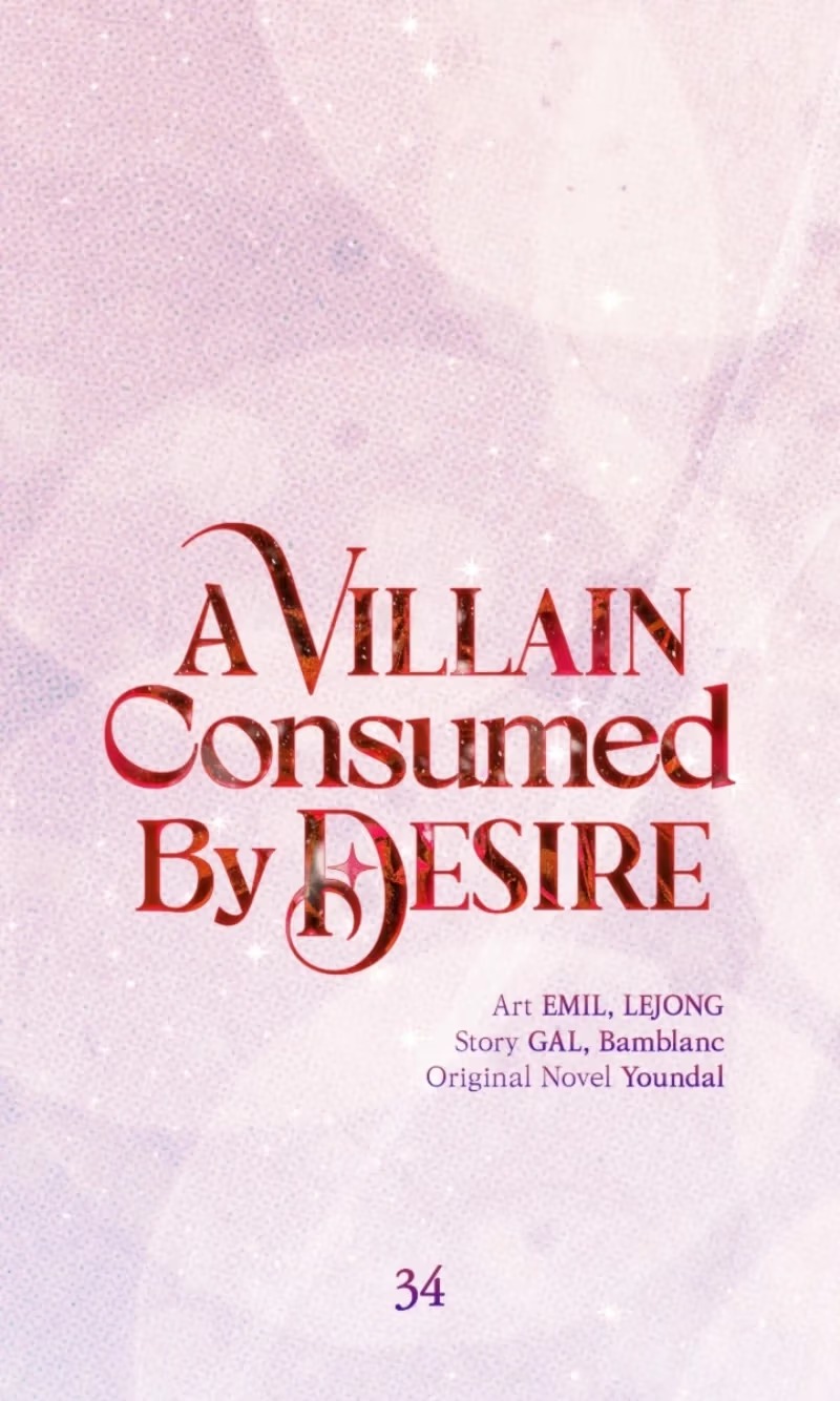 A Villain Consumed by Desire Chapter 34 page 25