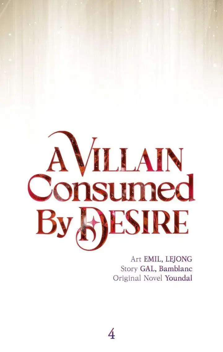 A Villain Consumed by Desire Chapter 4 page 26