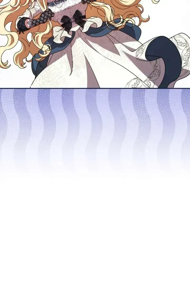 A Villain Consumed by Desire Chapter 4 page 60