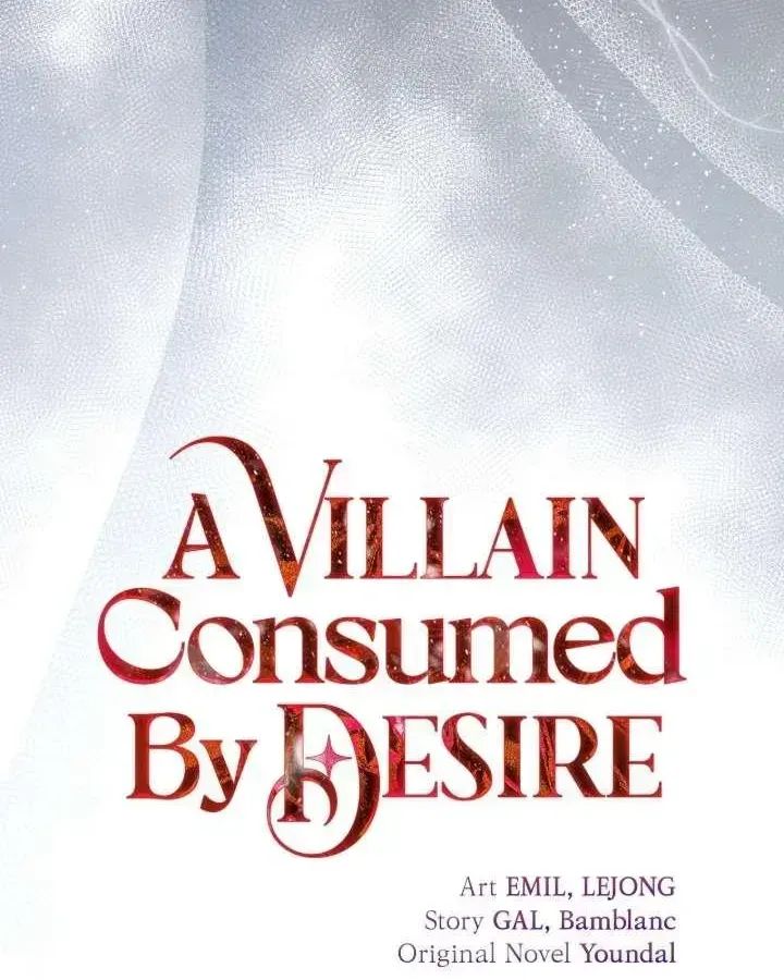A Villain Consumed by Desire Chapter 6 page 37