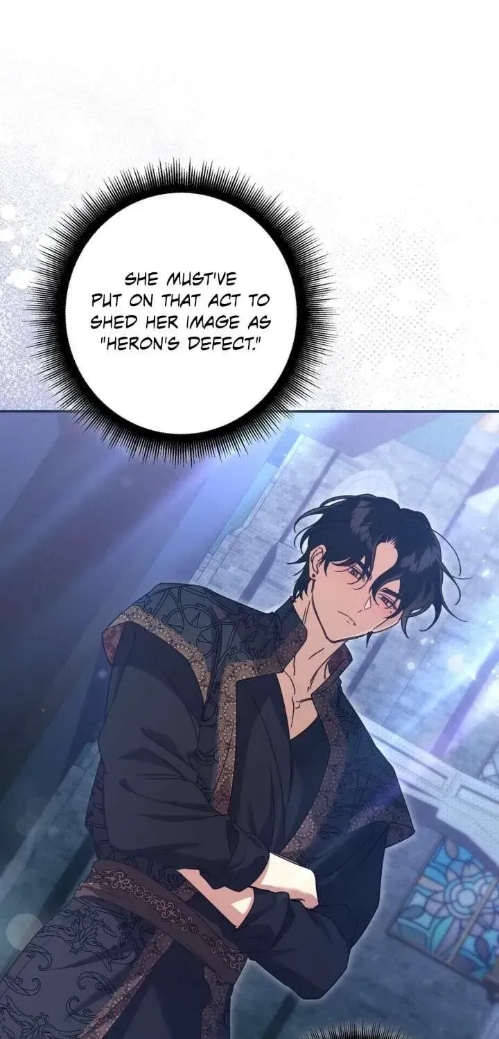 A Villain Consumed by Desire Chapter 7 page 13