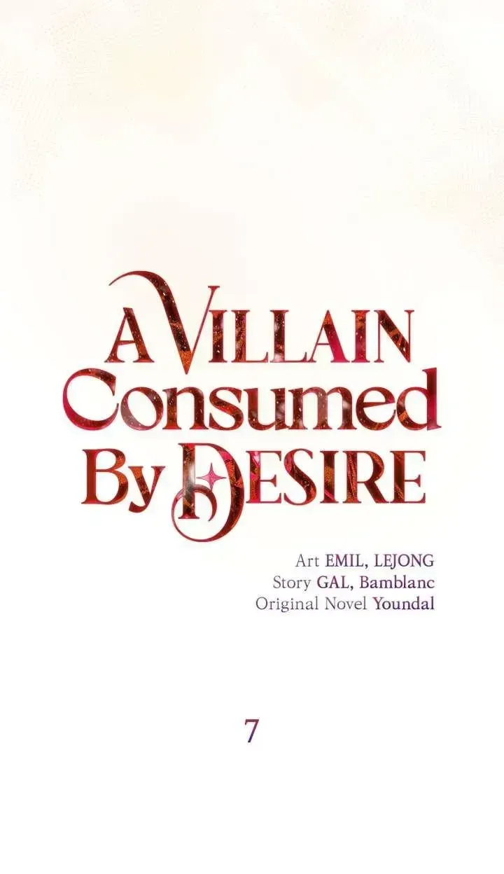 A Villain Consumed by Desire Chapter 7 page 19