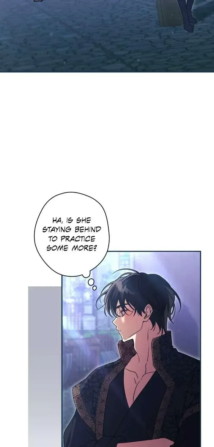 A Villain Consumed by Desire Chapter 7 page 22