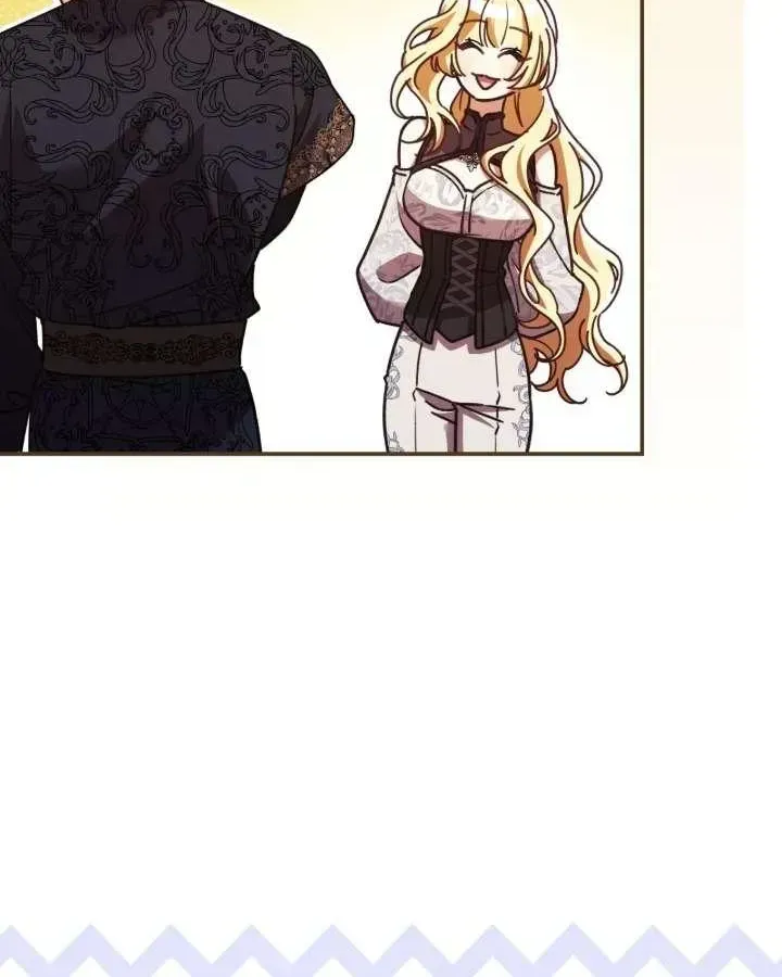 A Villain Consumed by Desire Chapter 7 page 83