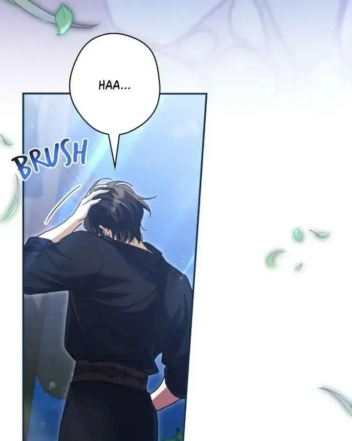 A Villain Consumed by Desire Chapter 7 page 105