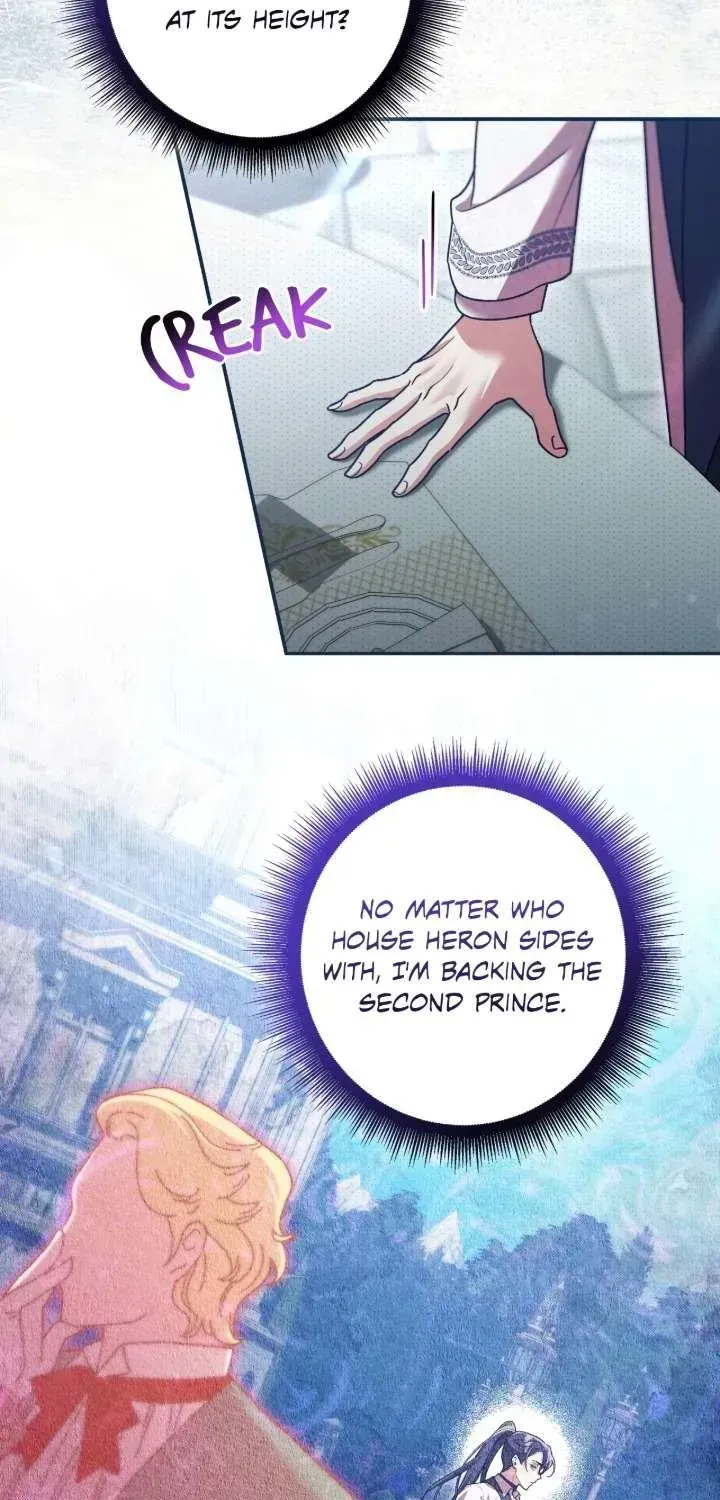 A Villain Consumed by Desire Chapter 9 page 21