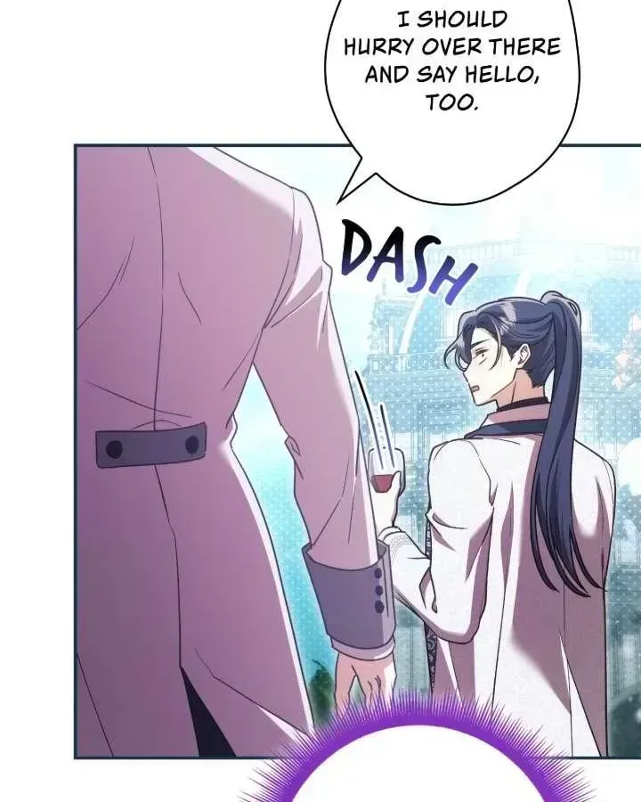 A Villain Consumed by Desire Chapter 9 page 35