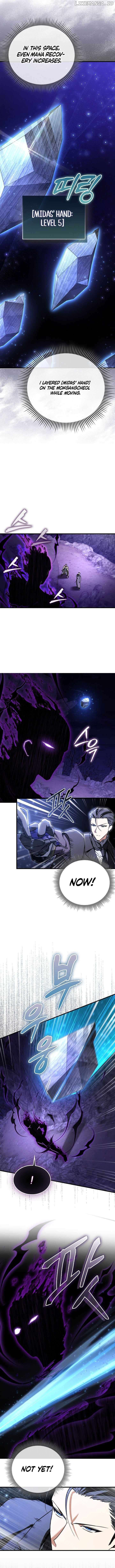 A Villain's Will to Survive Chapter 42 page 6