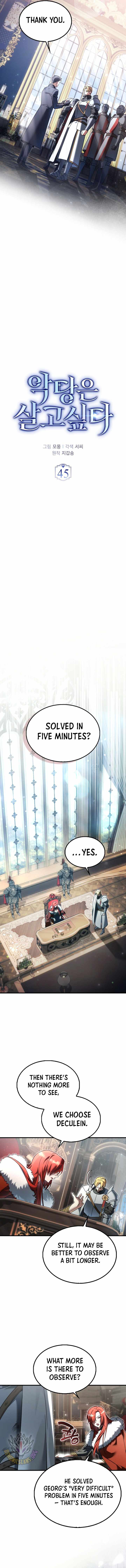 A Villain's Will to Survive Chapter 45 page 5