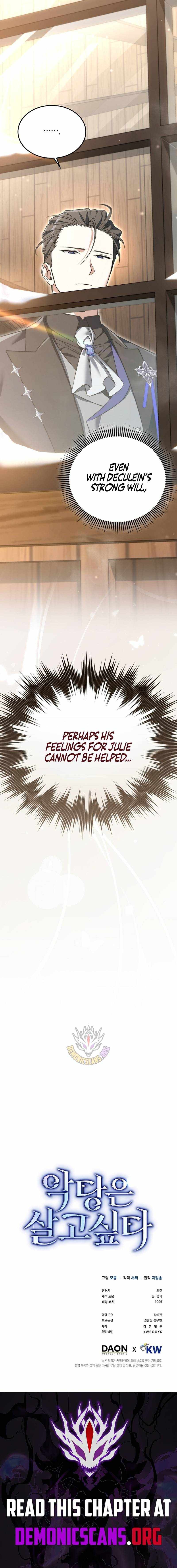 A Villain's Will to Survive Chapter 47 page 15