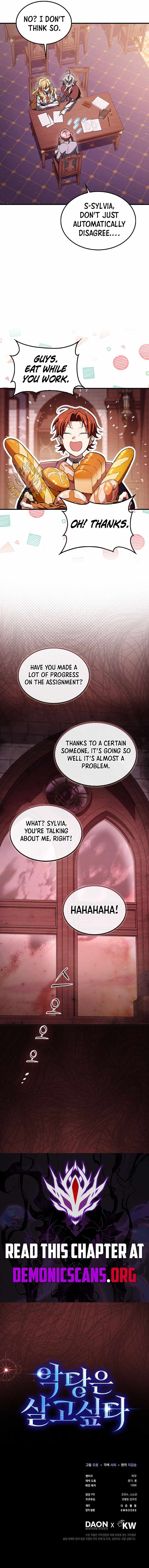 A Villain's Will to Survive Chapter 57 page 15