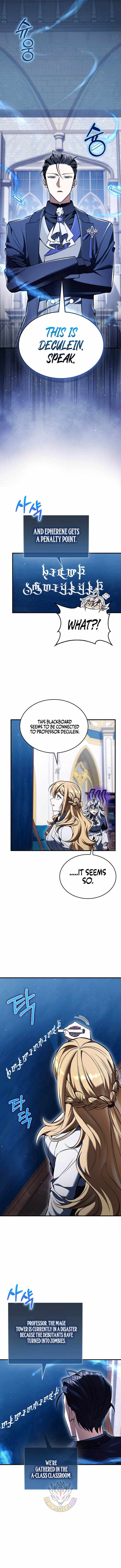 A Villain's Will to Survive Chapter 59 page 2