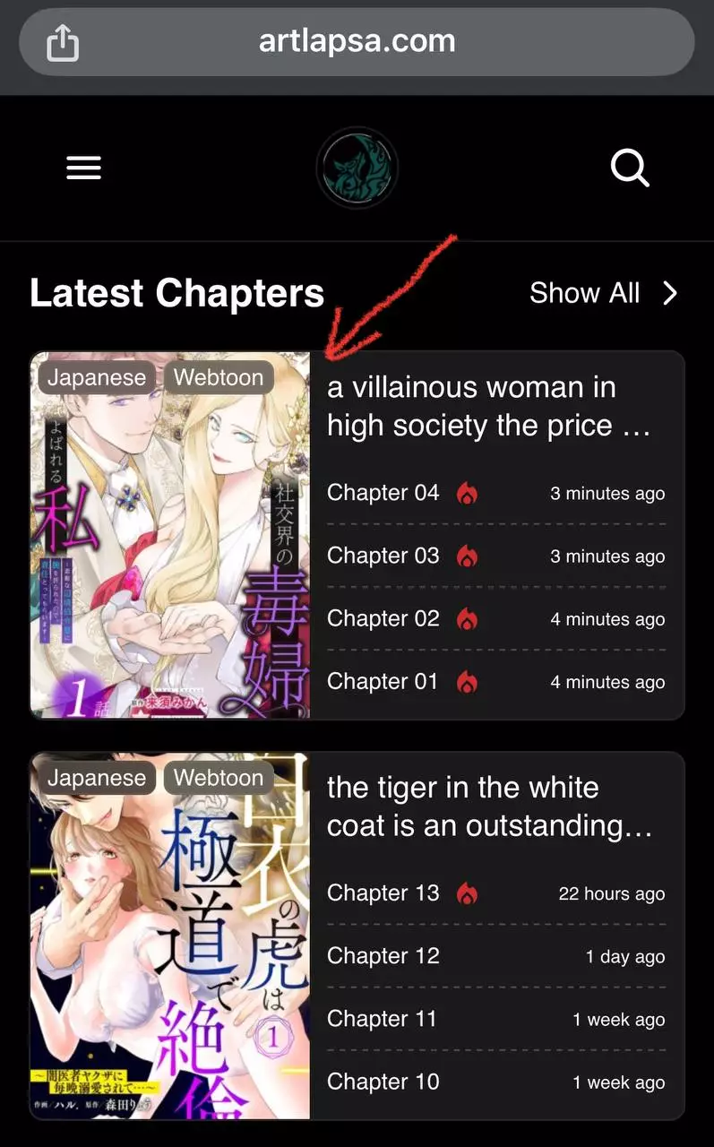 a villainous woman in high society the price will be paid soon Chapter 1 page 1
