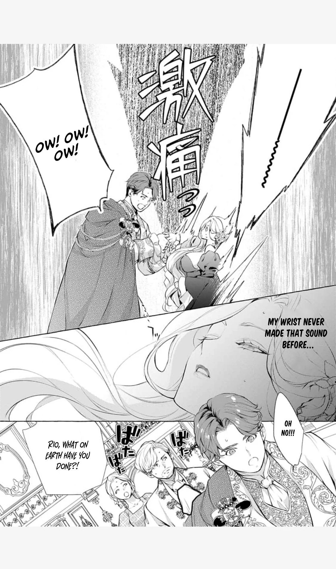 a villainous woman in high society the price will be paid soon Chapter 1 page 9