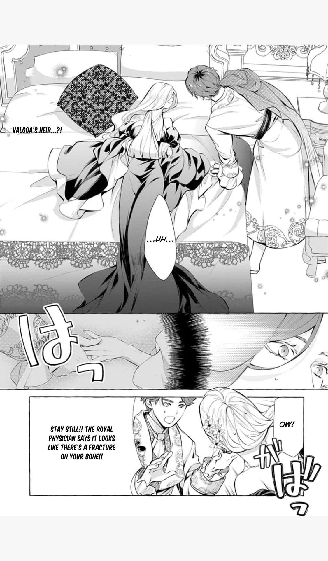 a villainous woman in high society the price will be paid soon Chapter 1 page 15