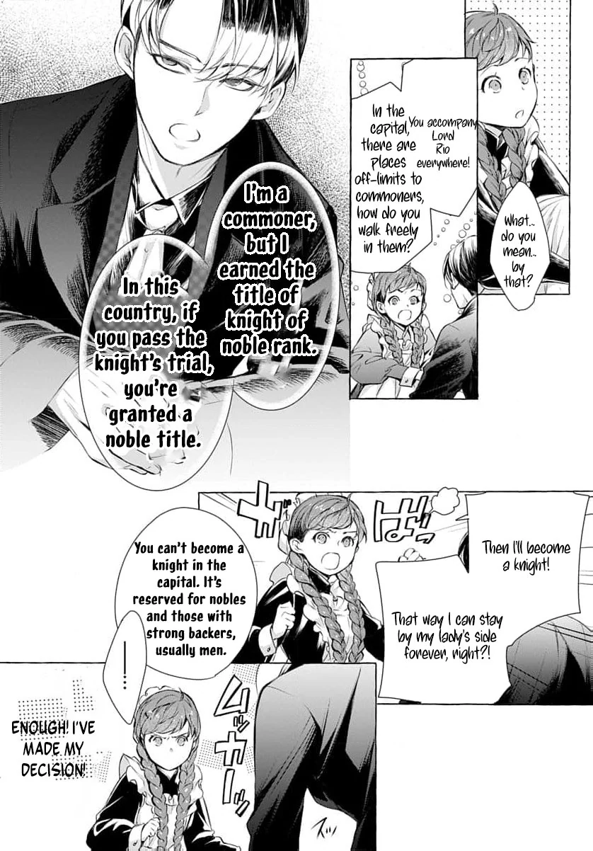 a villainous woman in high society the price will be paid soon Chapter 10 page 11