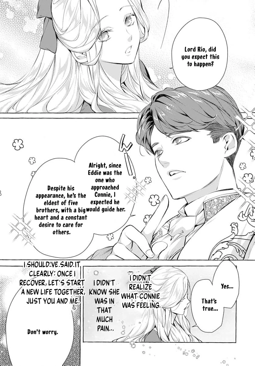 a villainous woman in high society the price will be paid soon Chapter 10 page 15