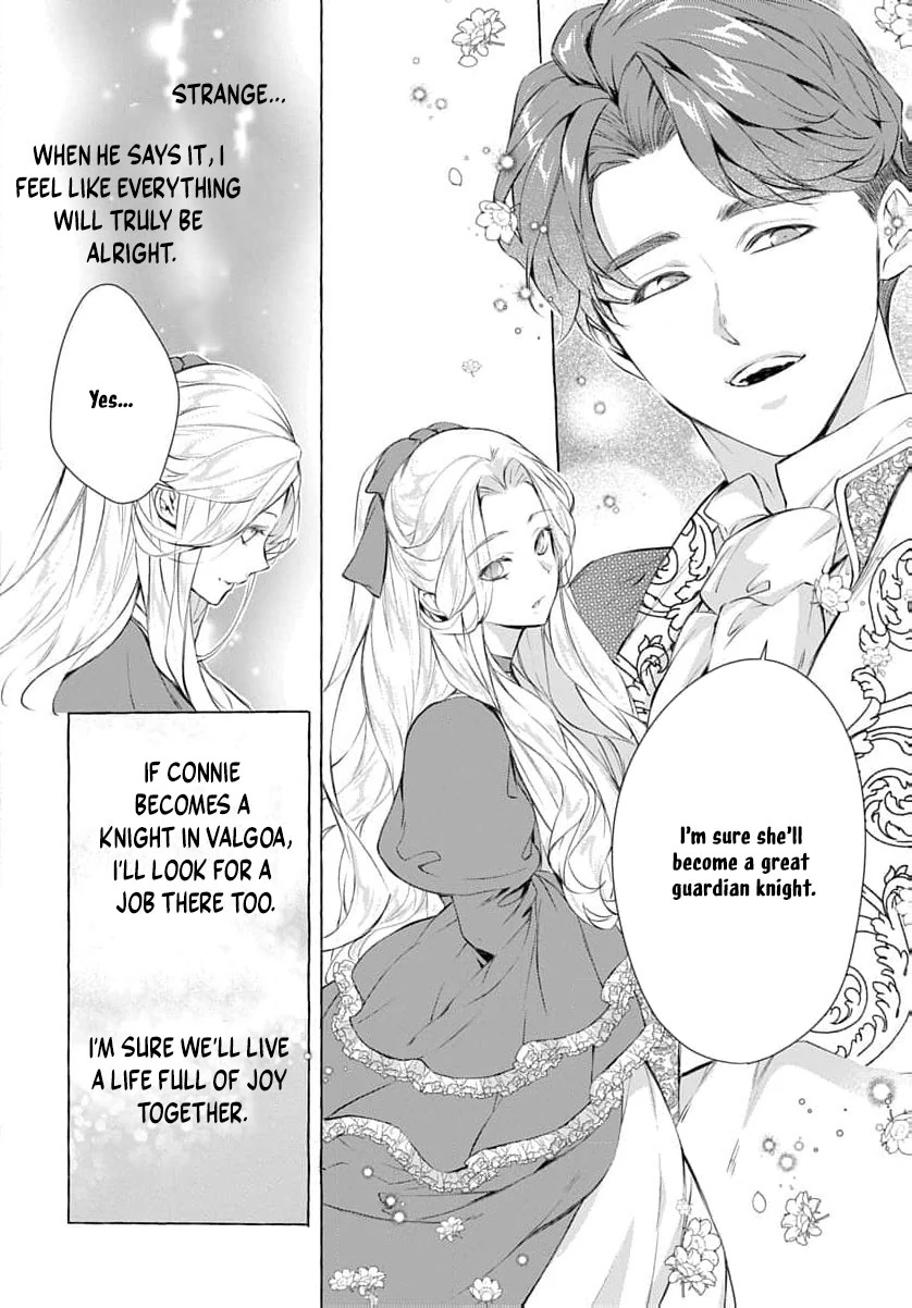 a villainous woman in high society the price will be paid soon Chapter 10 page 16