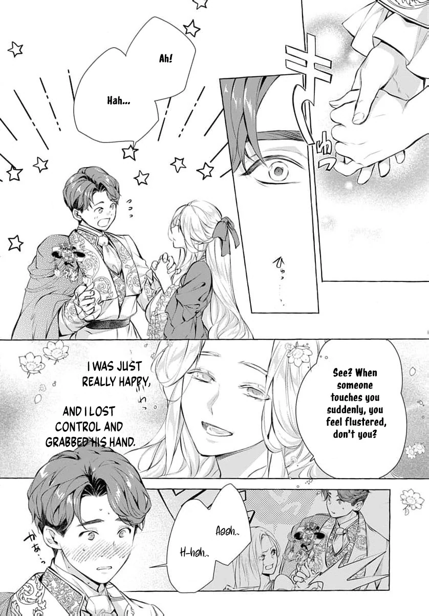a villainous woman in high society the price will be paid soon Chapter 10 page 18