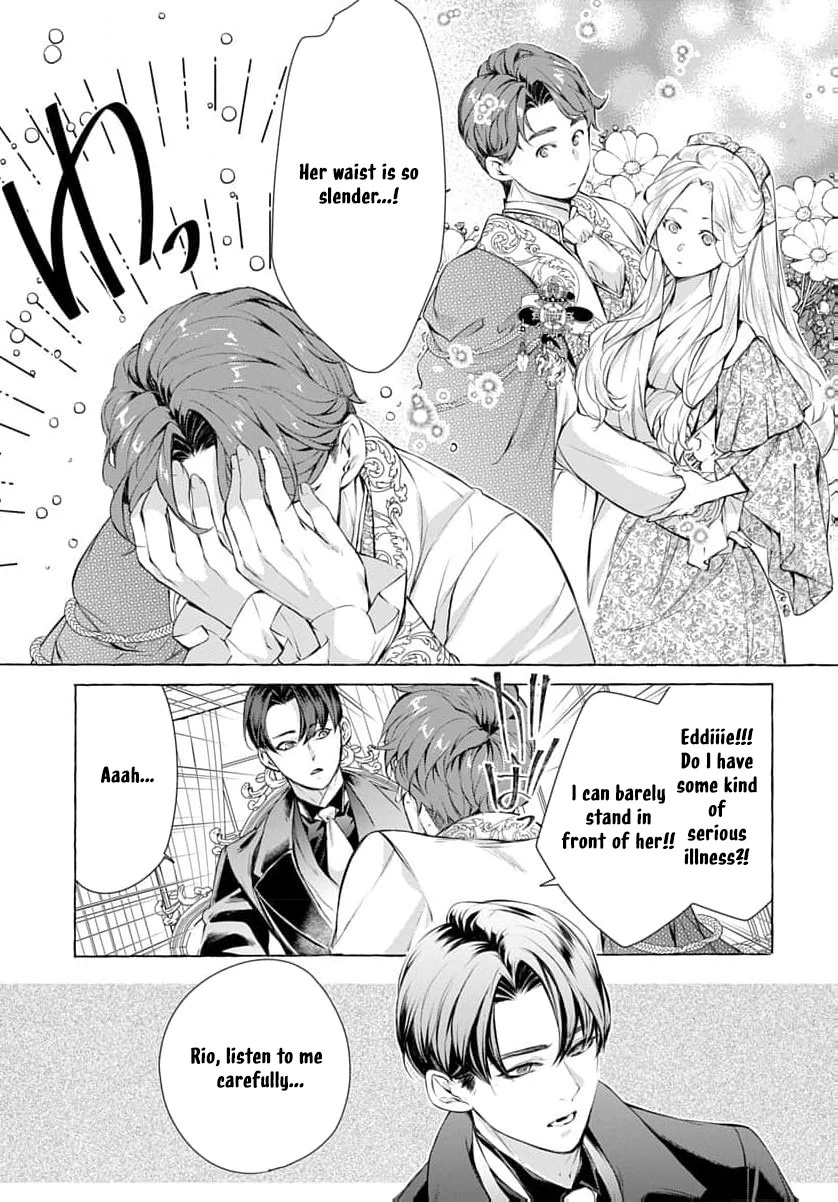 a villainous woman in high society the price will be paid soon Chapter 10 page 25