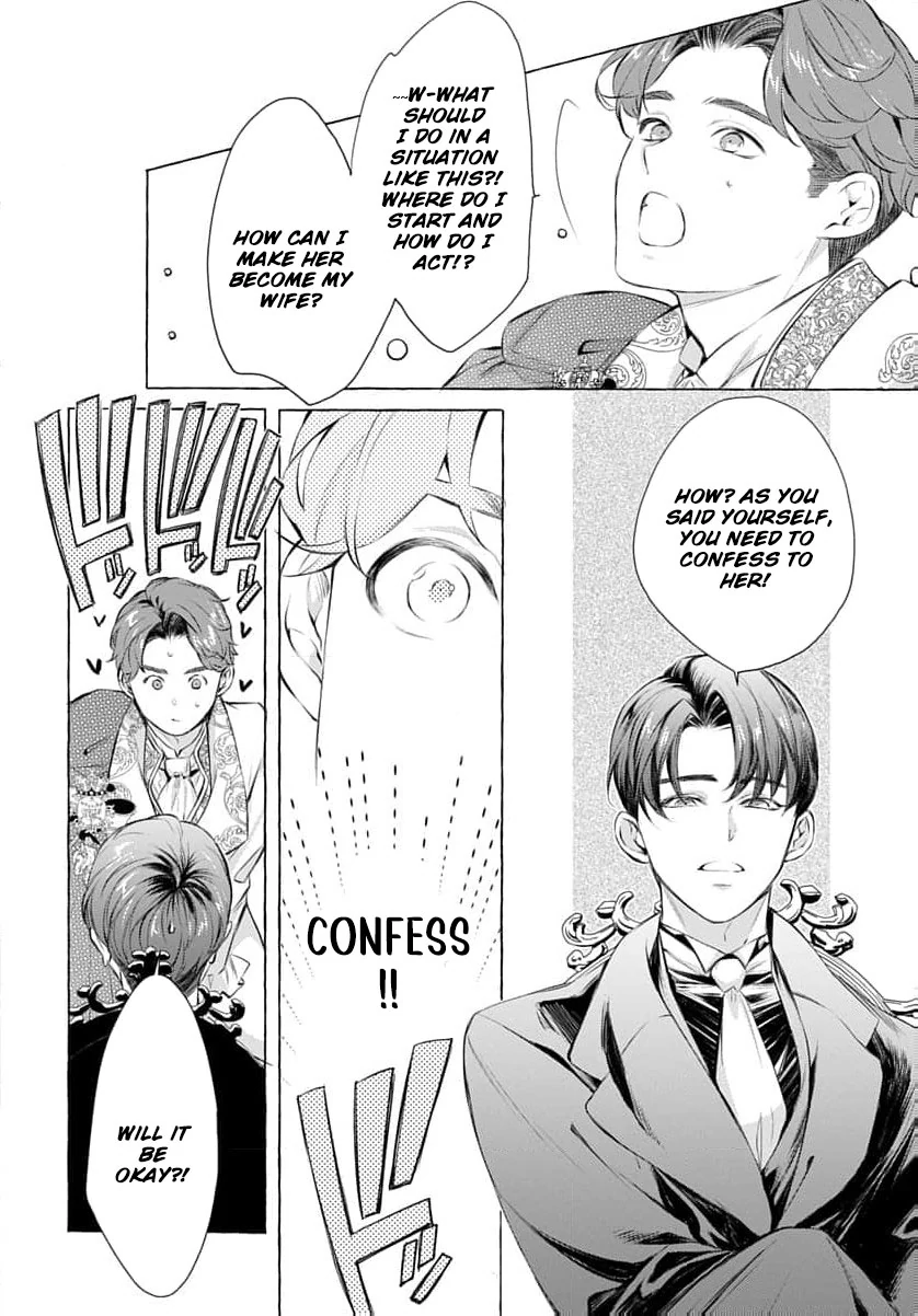 a villainous woman in high society the price will be paid soon Chapter 11 page 6