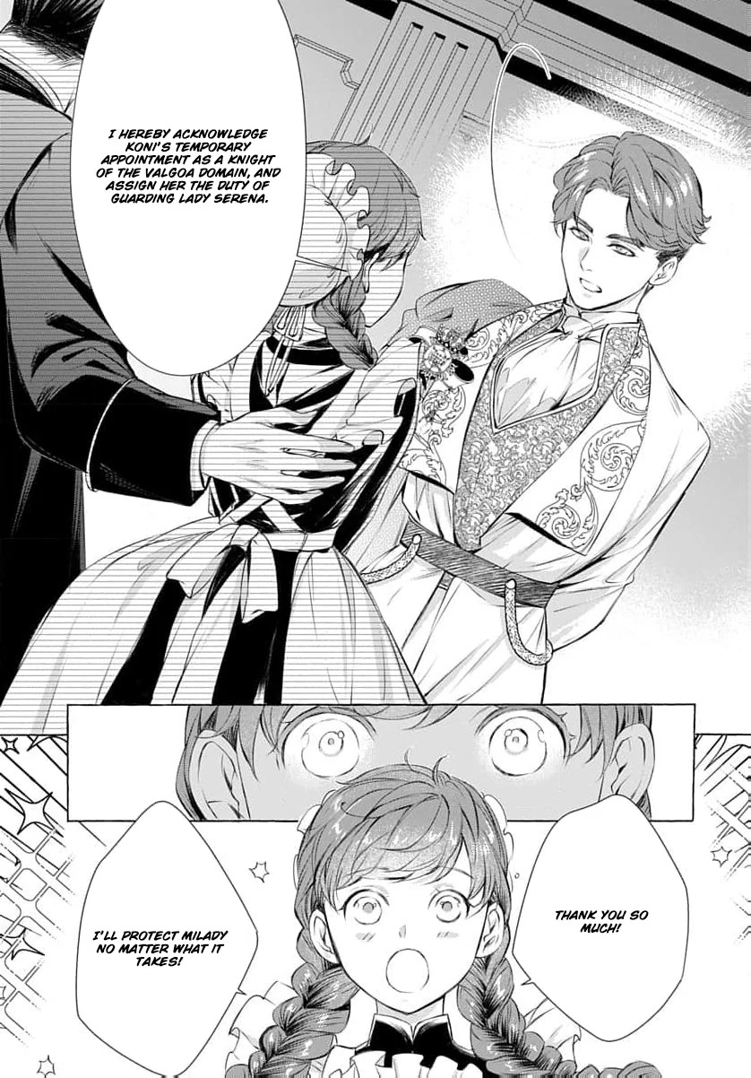 a villainous woman in high society the price will be paid soon Chapter 11 page 17
