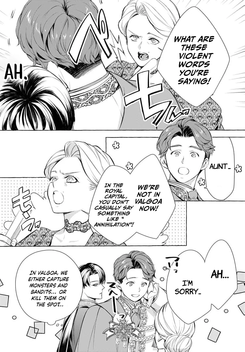 a villainous woman in high society the price will be paid soon Chapter 12 page 15