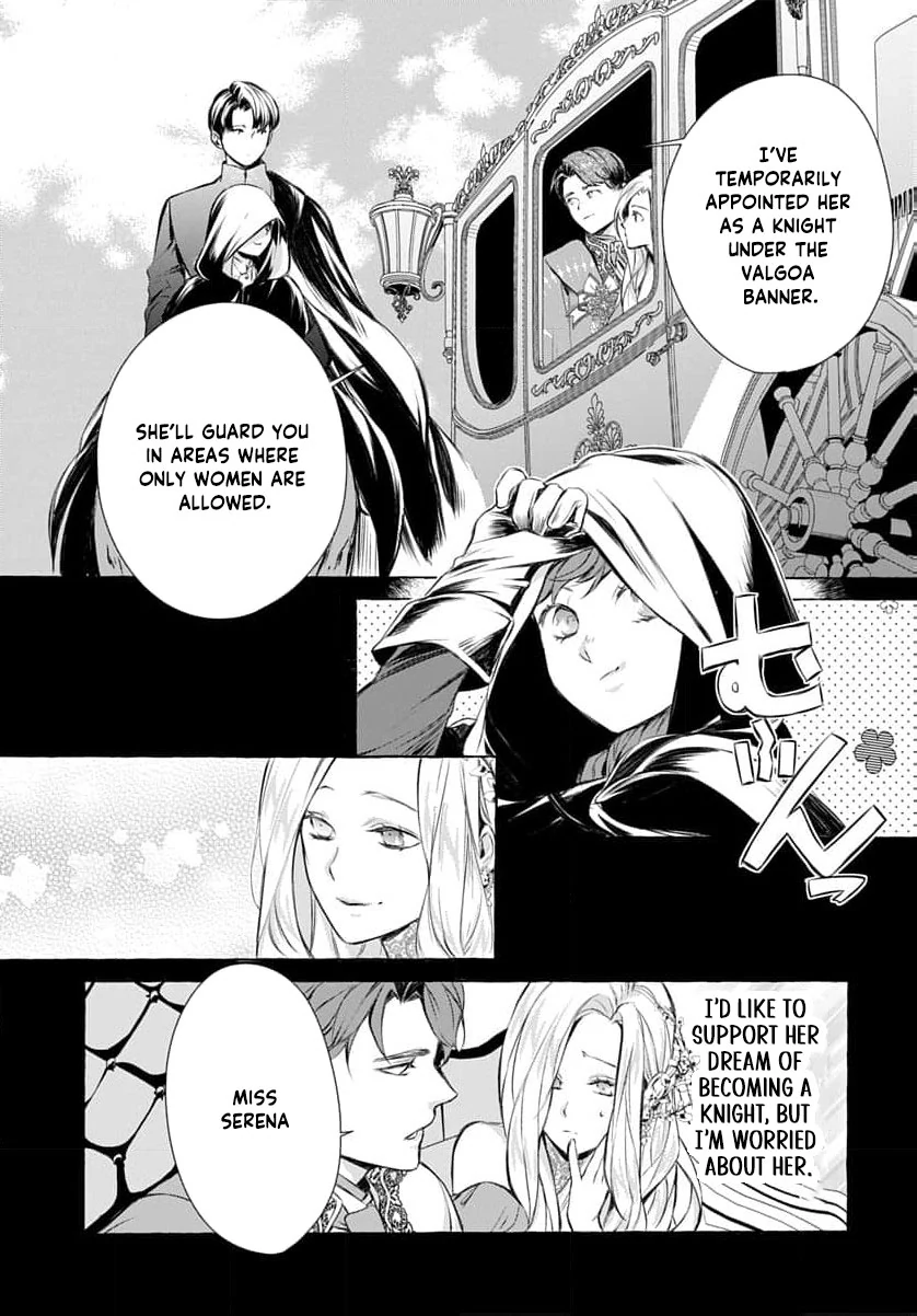 a villainous woman in high society the price will be paid soon Chapter 13 page 14