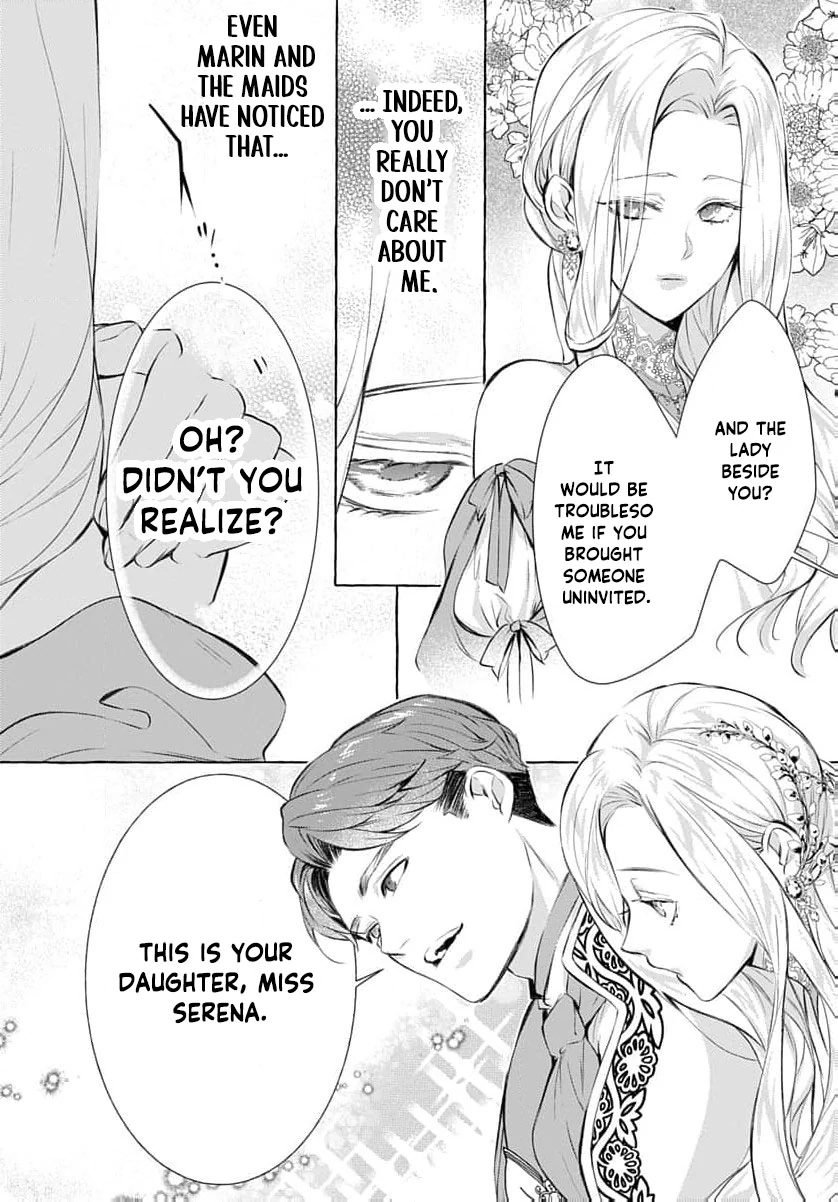 a villainous woman in high society the price will be paid soon Chapter 13 page 16