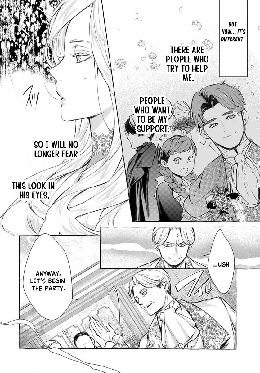 a villainous woman in high society the price will be paid soon Chapter 13 page 21