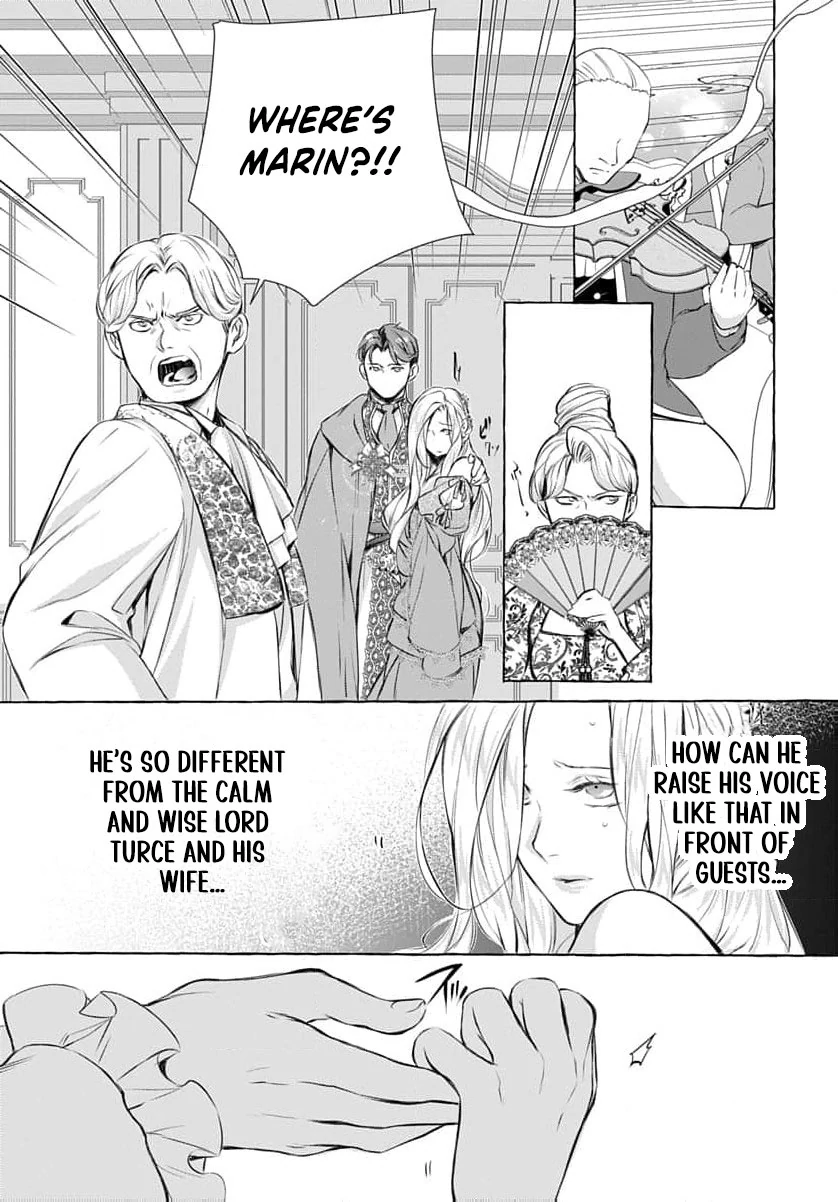 a villainous woman in high society the price will be paid soon Chapter 13 page 22