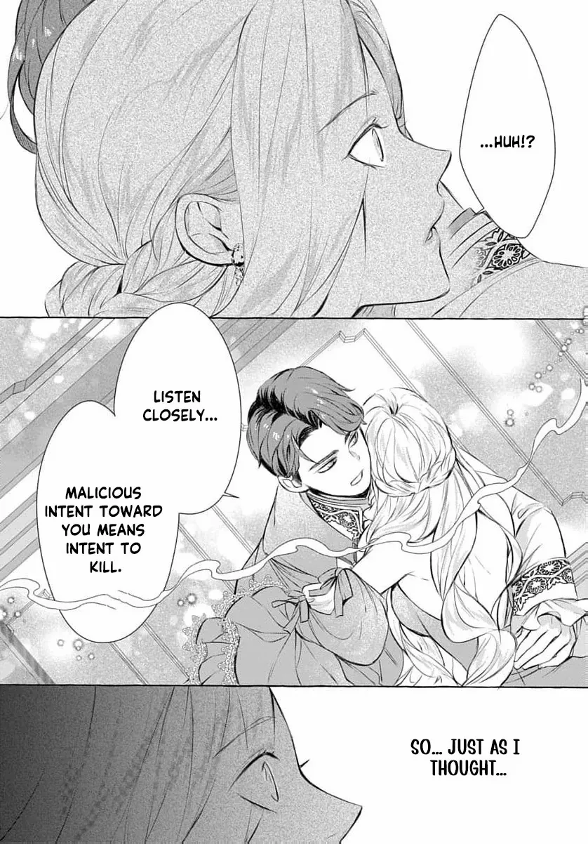 a villainous woman in high society the price will be paid soon Chapter 13 page 26