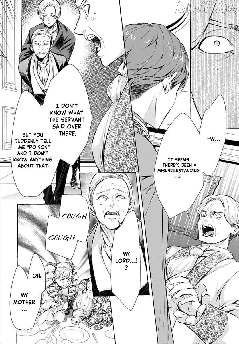 a villainous woman in high society the price will be paid soon Chapter 14 page 27