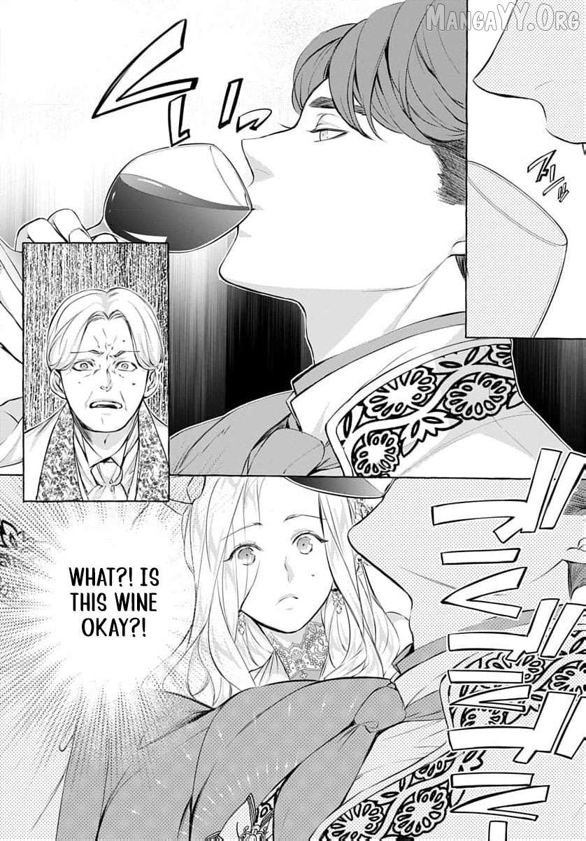 a villainous woman in high society the price will be paid soon Chapter 14 page 21