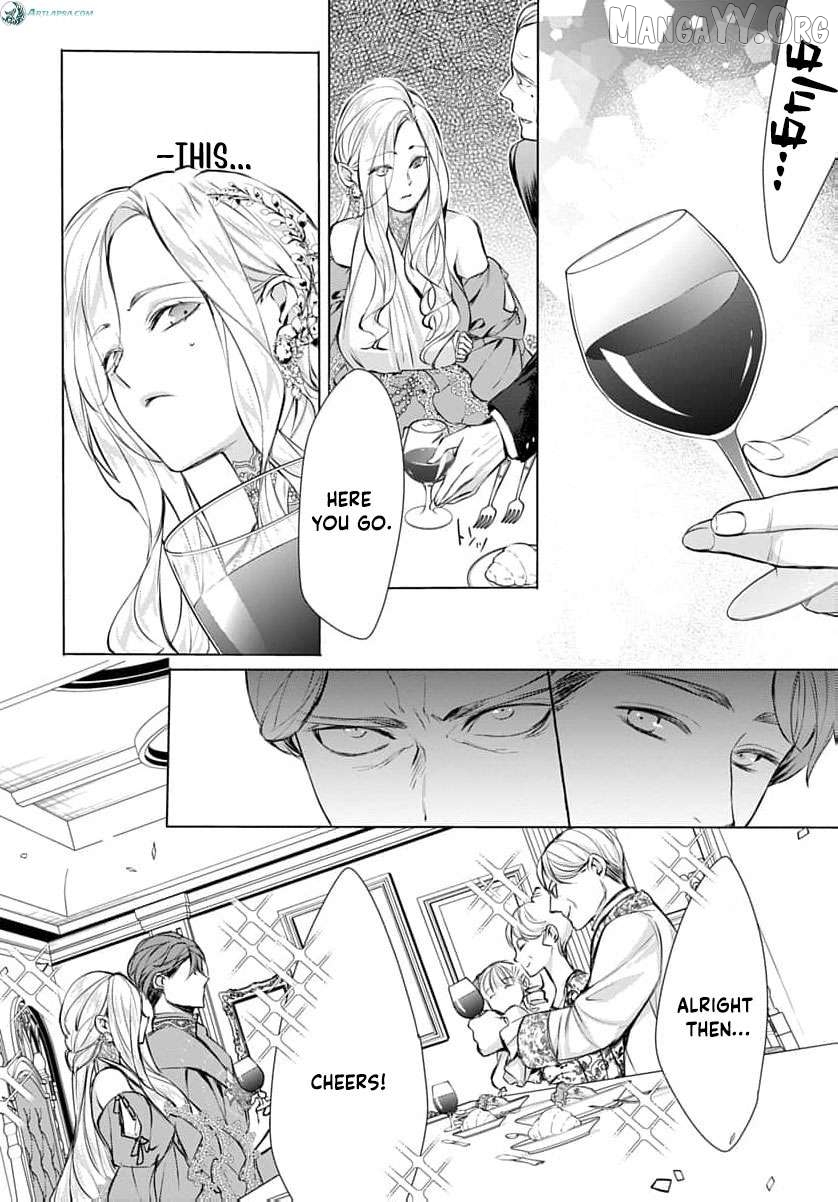 a villainous woman in high society the price will be paid soon Chapter 14 page 19