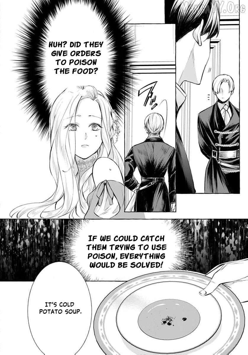 a villainous woman in high society the price will be paid soon Chapter 14 page 15