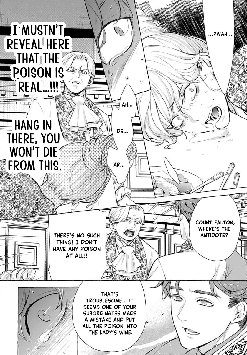 a villainous woman in high society the price will be paid soon Chapter 15 page 5