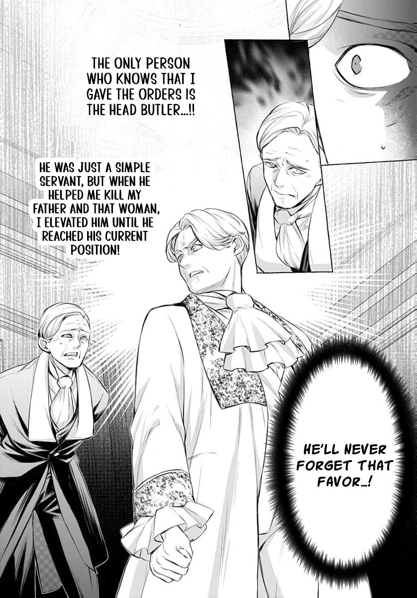 a villainous woman in high society the price will be paid soon Chapter 15 page 9