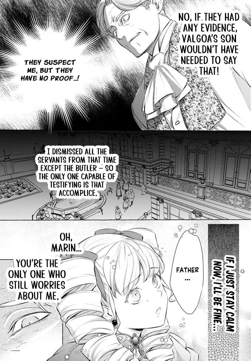 a villainous woman in high society the price will be paid soon Chapter 15 page 14