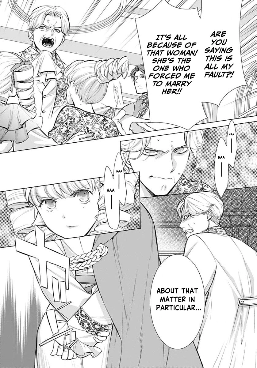 a villainous woman in high society the price will be paid soon Chapter 15 page 19