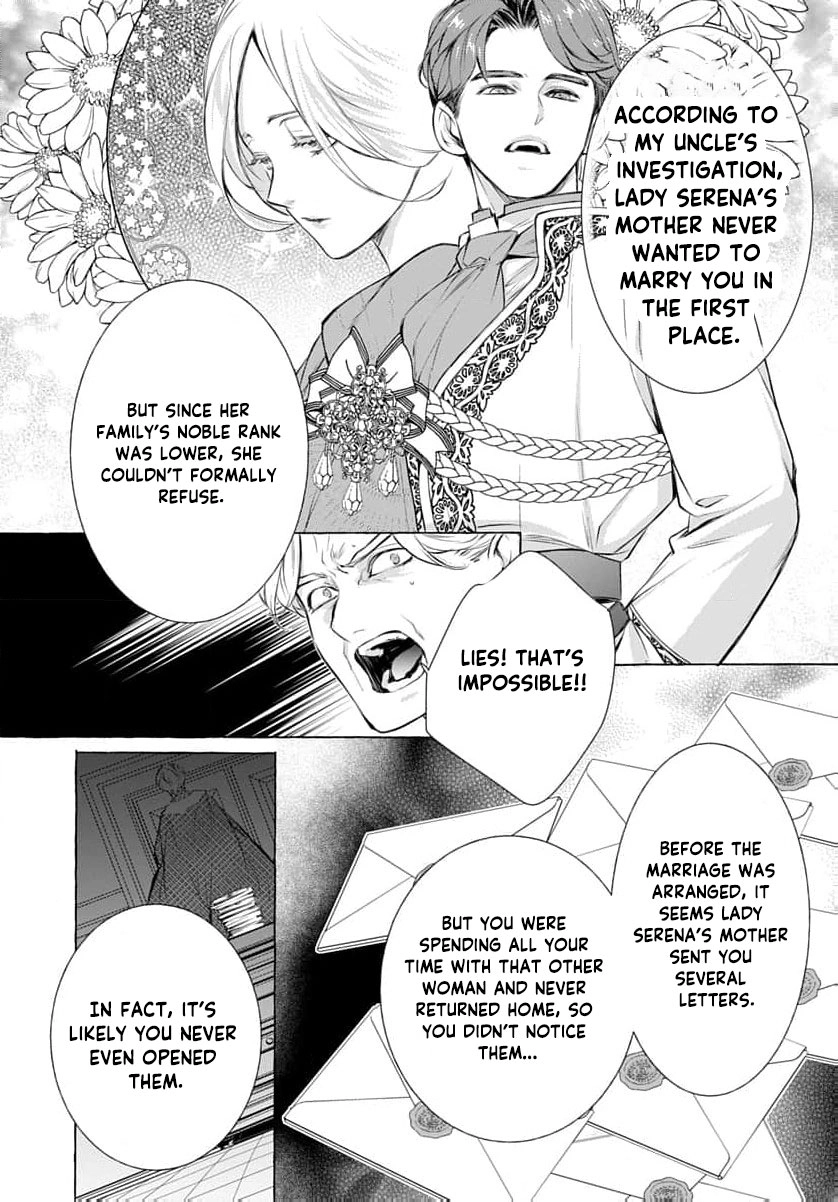 a villainous woman in high society the price will be paid soon Chapter 15 page 20