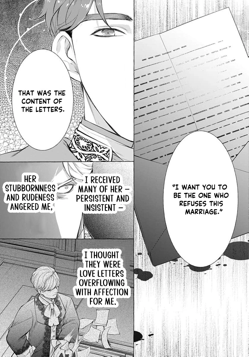 a villainous woman in high society the price will be paid soon Chapter 15 page 21
