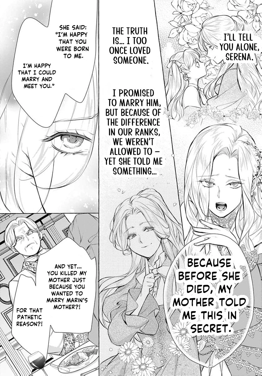 a villainous woman in high society the price will be paid soon Chapter 15 page 23