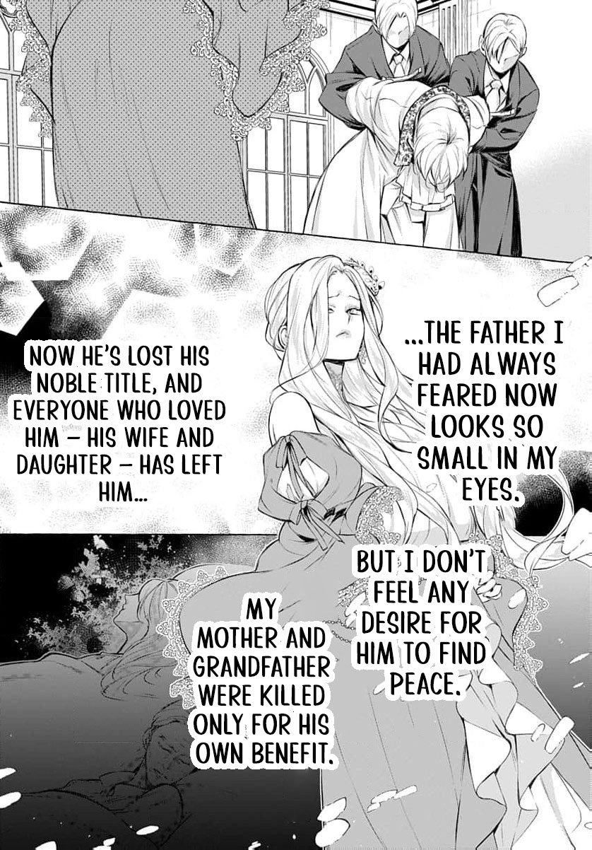 a villainous woman in high society the price will be paid soon Chapter 16 page 6