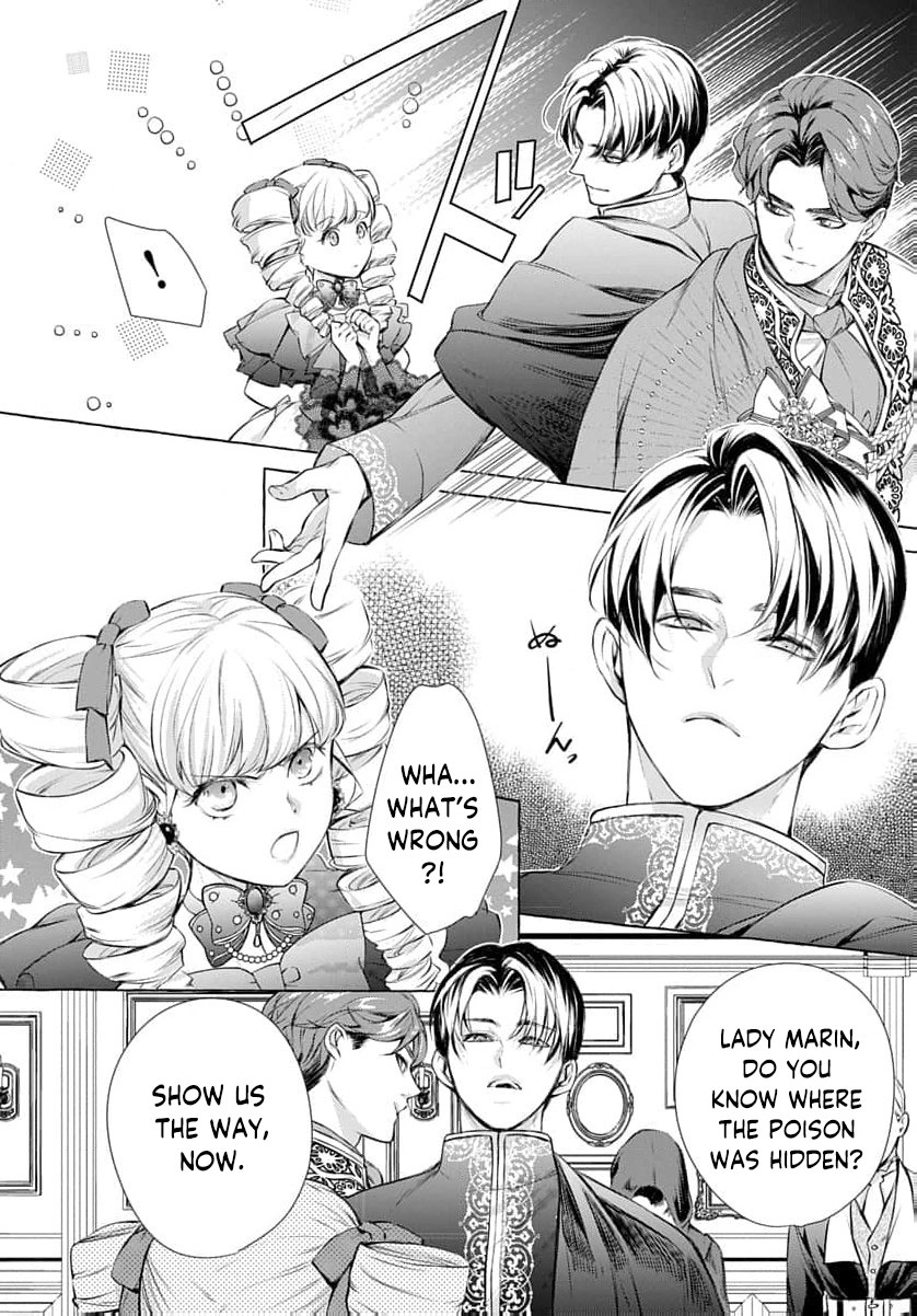 a villainous woman in high society the price will be paid soon Chapter 16 page 8