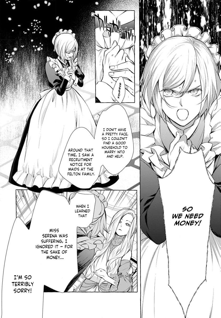a villainous woman in high society the price will be paid soon Chapter 16 page 13