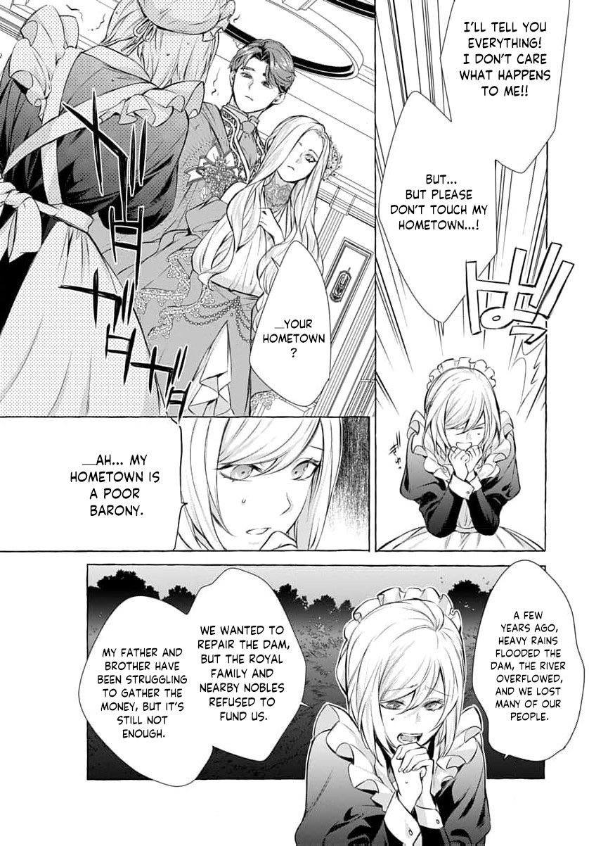 a villainous woman in high society the price will be paid soon Chapter 16 page 12