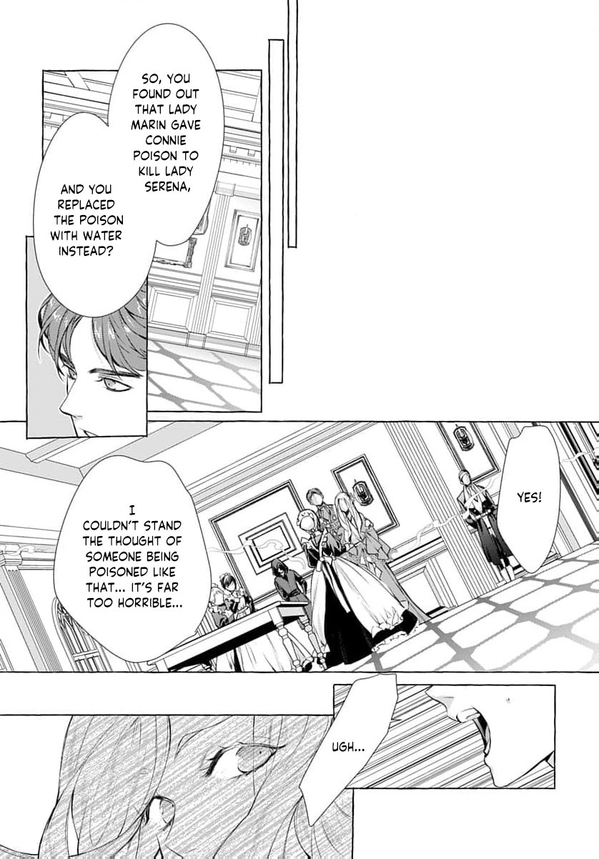 a villainous woman in high society the price will be paid soon Chapter 16 page 16